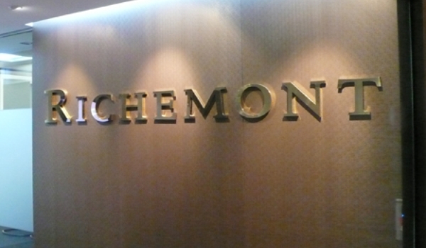 01 리치몬드코리아_본사